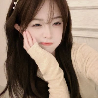 女世子